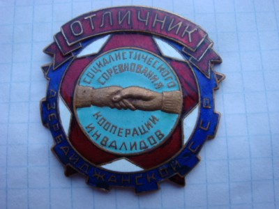 DSC03426.JPG