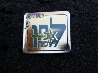 P5300004.jpg