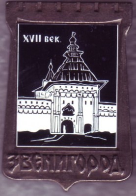 XVII век.JPG
