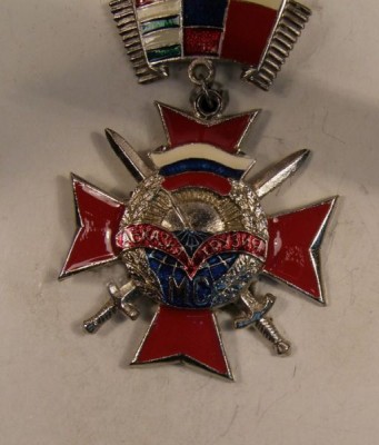 миротзнак.jpg