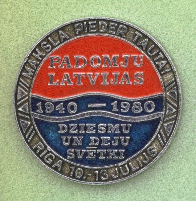 Копия Изображение отсканировано 06_06_2010 в 23_47.jpg