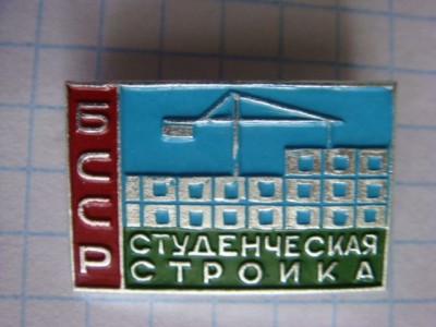DSC02871.JPG