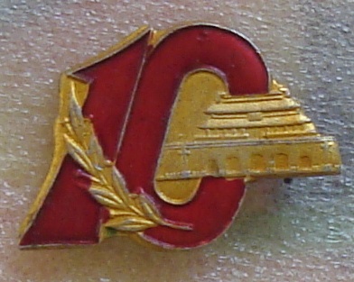 DSC07255.JPG