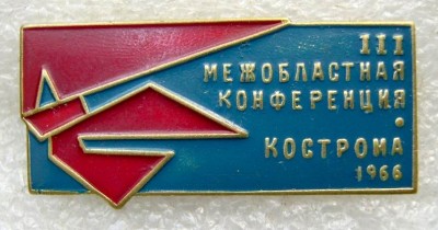DSCN3671.JPG