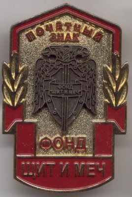 ф01.jpg