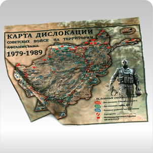 _________________4ae0353f835b8.png
