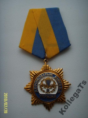 1076155566.jpg