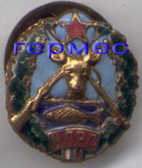 бнр 21.jpg