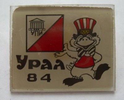 DSCN8398.jpg