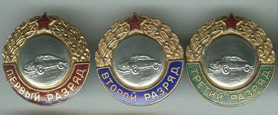 Без имени-1.jpg