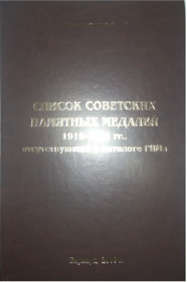 мси1.jpg