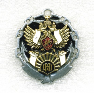 Московская - Навигацкая школа.jpg