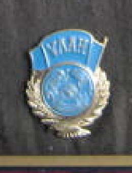 gvardija%20009.jpg