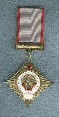 академия 1.jpg