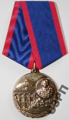 1072670500.jpg