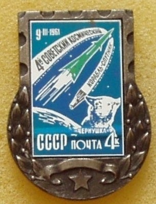 CHSISZSSCHNB.jpg