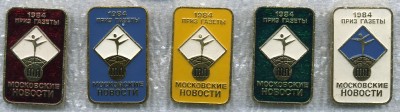 1984.jpg