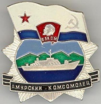 Докум №0010007.JPG