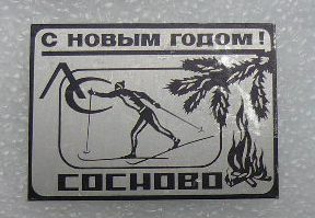P1070289.JPG