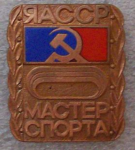 100_2102.JPG
