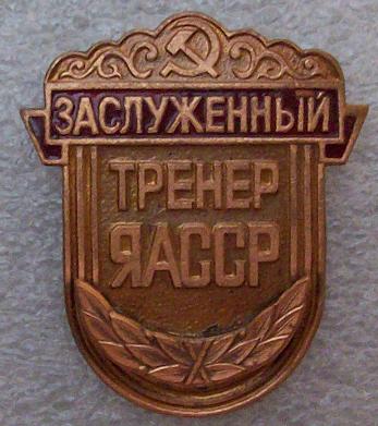 100_2105.JPG