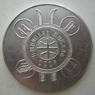 DSCN3705.JPG