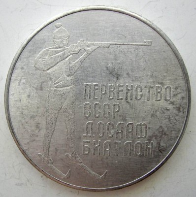 DSCN3706.JPG