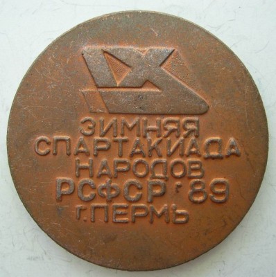 DSCN3709.JPG