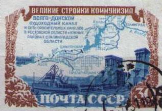 1951 В-Д к.jpeg