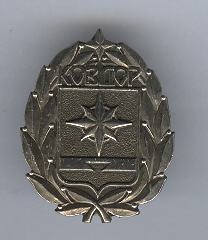 Изображение 334.jpg