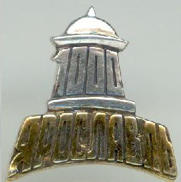 Ag_1000_3.jpg