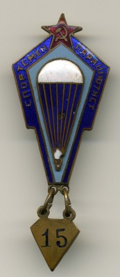 img005.jpg