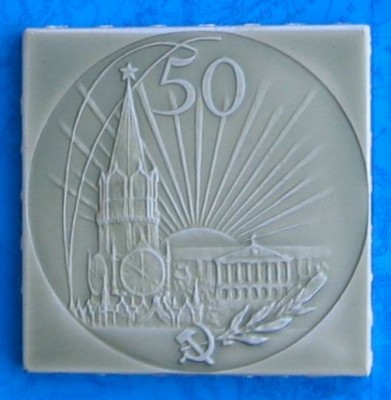 ВОСР о.с._resize.jpg