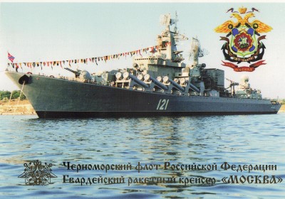 Докум №0010011.JPG