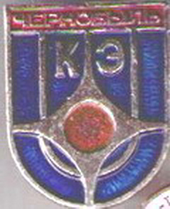 Комплексная Экспедиция.jpg