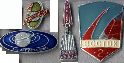Восток 2.jpg