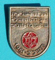0d62_12.jpg