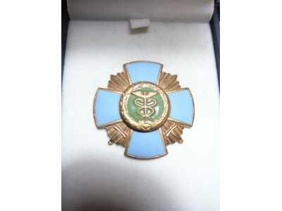 поч. сотр нал службы Укр.JPG