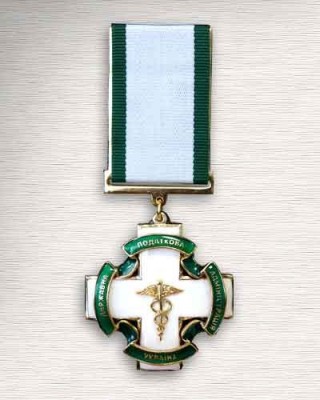 podatkova.jpg (37.1 КБ) 3184 просмотра podatkova.jpg