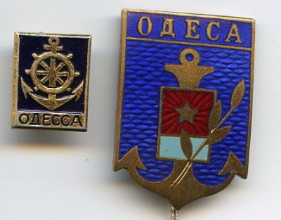 Одеса.jpg