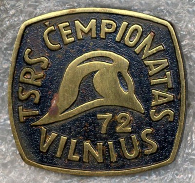 pozharPPS_vilnyus2_chempionat72.jpg