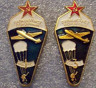 100_2373.JPG