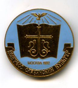 img079.jpg