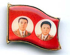кндр.jpg
