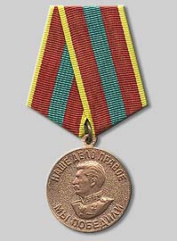 medal-20.jpg
