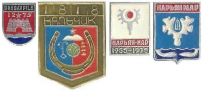 VHO_2.JPG