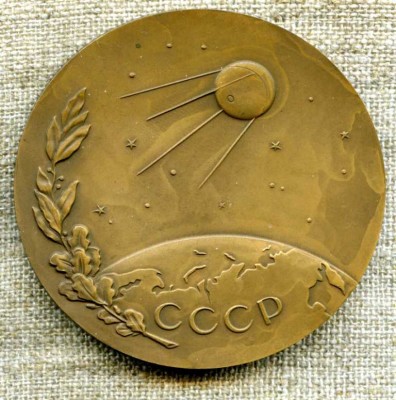 1378, аверс.jpg