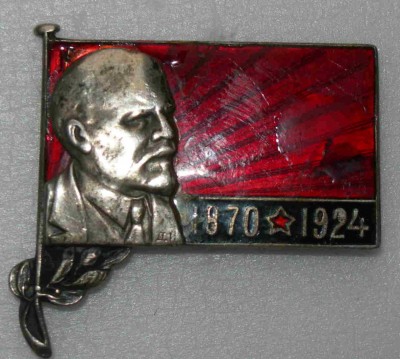 Ленин без кепки.JPG