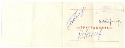 12 км пробег-1.jpg