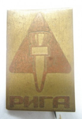 Рига.jpg